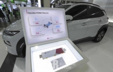 [Story포토] 배터리 산업의 모든것 2018 인터배터리