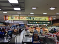 [현장에서] 서울 농협 1호 강서농협 로컬푸드 직매장 가보니