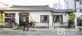 [생명을 살리는 착한 맛집] 서울 종로구 율곡로 ‘살롱순라’