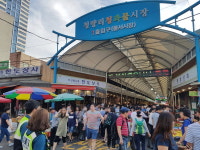 [상권을 알면 가치가 보인다] 청량리역 상권, 정비사업 움직임 활발, 서울 동북부 랜드마크로 변화 중