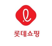 롯데쇼핑 3분기 ‘고른 성장’...백화점·할인점 실적 호조