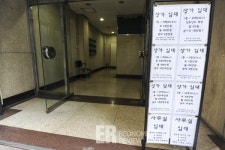 [ER포토]서울 도심, 빈집이 늘고 있다(종로1가, 광화문)