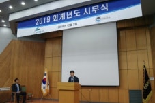 김영학 현대약품 대표 2019 매출 1500억원 달성할 것
