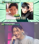최창민, 개명까지 한 숨겨진 인생사