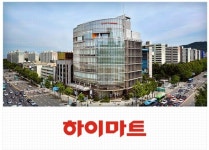 롯데하이마트, ‘온라인’·‘부동산’ 대응에 쏠린 시선