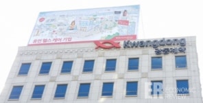 광동제약, 간편식 브랜드 론칭...식품회사 변모 본격화