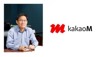 카카오M, 前 CJ ENM 김성수 대표 신임 대표이사 선임