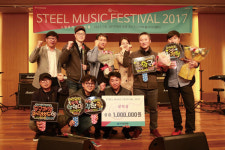 [2018 해피컴퍼니] 철강 공장에 밴드가 있다