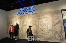 [Story포토] 벨기에 아이콘 