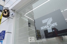 [다녀왔습니다!]국내 최초 주유소에서 즐기는 스마트 무인 편의점