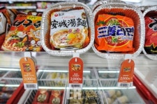 [다녀왔습니다!]국내 최초 주유소에서 즐기는 스마트 무인 편의점