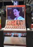 주식회사 아영에프비씨 코엑스점 | 메이크업 브랜드 '힌스', 시코르 코엑스점 입점…첫 오프라인 매장