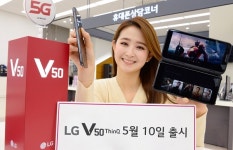 LG전자도 5G폰 출시...V50 씽큐 10일 국내 출시
