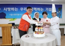 어버이날, 지역 복지시설 어르신들께 따뜻한 사랑 전하다