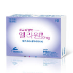 현대약품 응급피임약 엘라원노레보원, 시장 점유율 1위 유지