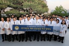 차 의과학대 의전원 3학년 재학생 ‘해외 임상실습’ 실시