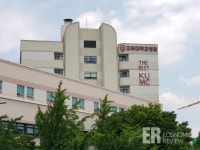 고대안암병원 천식환경보건센터, ‘맑은숨 캠프’ 참가자 모집