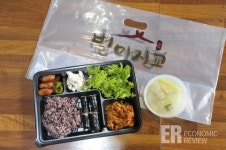 [생명을 살리는 착한 맛집] 팔도 별미가 모인 곳, 천연비법 육수의 깊은 맛