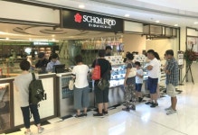 스쿨푸드, 홍콩 MCP에 ‘그랩앤고 매장’ 설립
