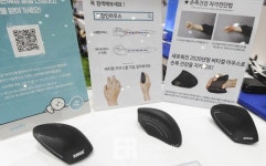 [ER포토] 스마트 디바이스 혁신제품을 만나다