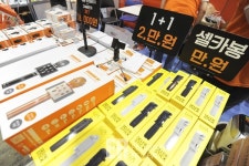 [ER포토] 스마트 디바이스 혁신제품을 만나다