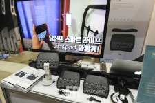 [ER포토] 스마트 디바이스 혁신제품을 만나다
