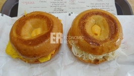 [먹어봤습니다!] 이삭토스트 한정판 ‘베이글 토스트’ 맛은?