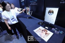 [ER포토] 국내 인공지능기술 전문기업이 다 모였다!