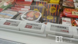 [다녀왔습니다!] 세븐일레븐 ‘푸드드림’이 보여준 편의점의 미래는?