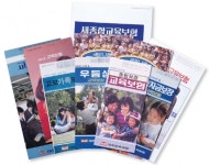 [ER추천 10대를 위한 금융상품① ] 교육보험에 변액기능 결합,금리하락기 자녀 학자금 마련에 탁월