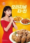 [이경희의 창업인사이트] 벼랑끝 창업후 건물주된 티바두마리치킨 파주봉일천점 서문자 사장