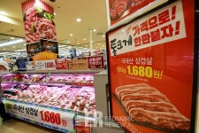 [사진으로 보는 경제] 통큰가격 vs 국민가격 vs 창고형 가격, 마트 초저가 끝판경쟁