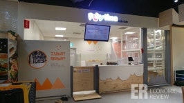 [포커스] 이마트 남양주점 ‘엘리펀트’를 아시나요?