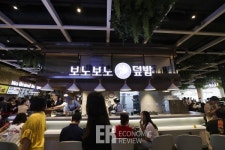 [Story 포토] 미리 가본 스타필드 시티 부천 어땠나?