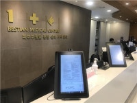 파인인사이트, 베스티안재단 병원에 디지털 시스템 구축 완료
