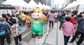 [ER포토] 추석맞이 1등급 한우 49% 싸게 사는 법