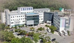 안동노인전문요양병원, 제1호 치매안심병원 지정
