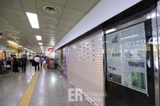 [사진으로보는 경제] 지하경제까지 번진 공실공포 답이 없다