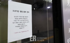 [사진으로보는 경제] 지하경제까지 번진 공실공포 답이 없다