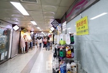 [사진으로보는 경제] 지하경제까지 번진 공실공포 답이 없다