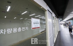 [사진으로보는 경제] 지하경제까지 번진 공실공포 답이 없다