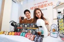 [ER포토] 나의 홈카페를 위한 캡슐 커피 머신은