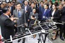 [ER포토]4차 산업혁명 첨단기술과 융합된 다양한 안전보안 제품 전시