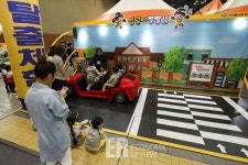 [ER포토]4차 산업혁명 첨단기술과 융합된 다양한 안전보안 제품 전시