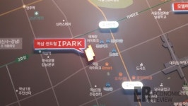 [생생분양] 강남행 막차?, 역삼 센트럴 아이파크 13억 현금 박치기 줄 이을까