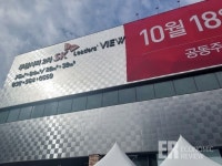 [생생분양] 더블역세권·낮은 분양가 인천 루원시티 2차 인파