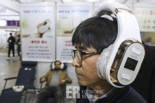 [ER 포토] 국내 최대규모 중소기업 전시회 G-FAIR KOREA 개막