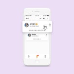 DHP, 반려동물 돌봄 서비스 ‘펫트너’ 엑셀러레이팅 시작