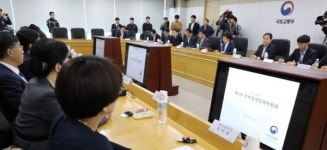 강남 4구·마용성 등 서울 27개동 분양가 상한제 지정