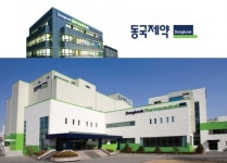 토털 헬스케어 기업 본보기 동국제약, 매출·성장 모두 잡은 비결은?